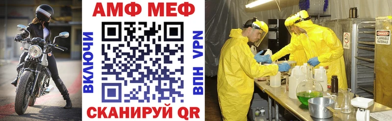 Amphetamine 98%  Окуловка 