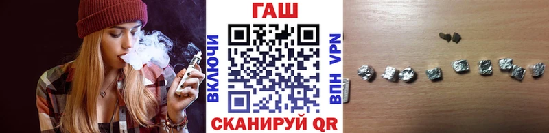 ОМГ ОМГ ССЫЛКА  Окуловка  ГАШИШ VHQ  где купить наркоту 