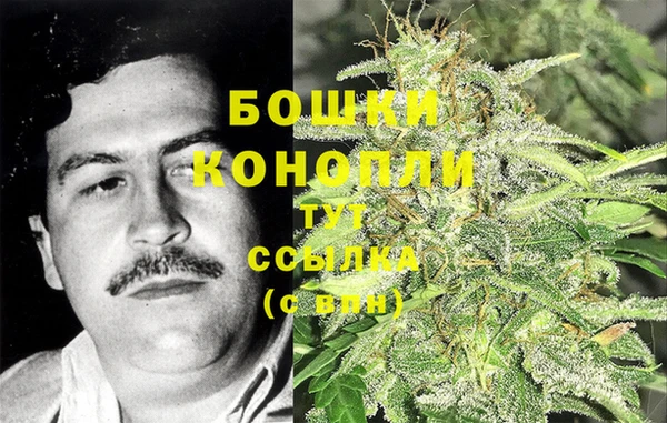 мефедрон VHQ Вязники