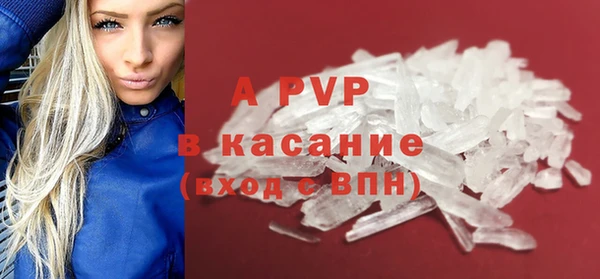 прущая мука Надым