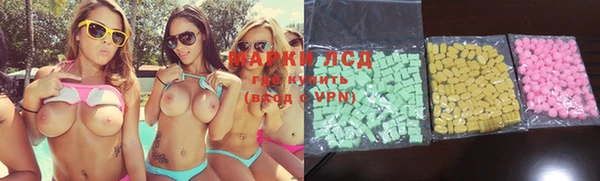 мефедрон VHQ Вязники