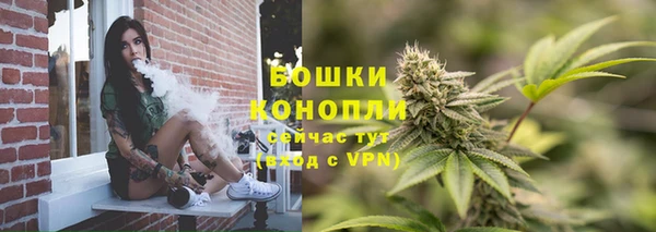 амфетамин Наволоки
