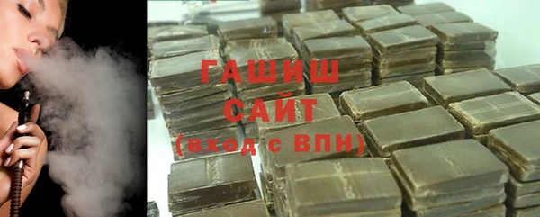 эйфоретик Вязьма