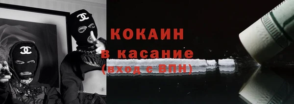 меф Вяземский