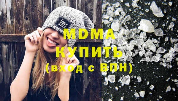 jwh Тында