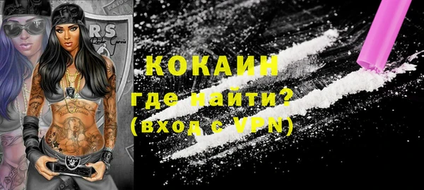 СК Навашино