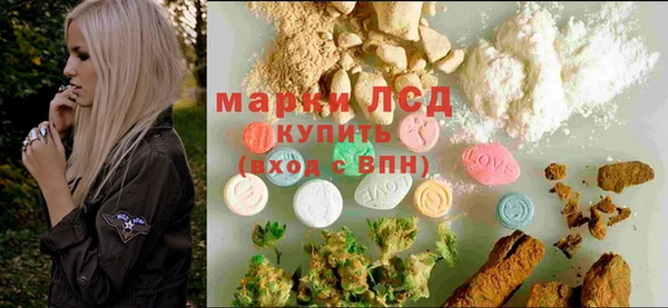 СК Навашино