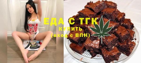 прущая мука Надым