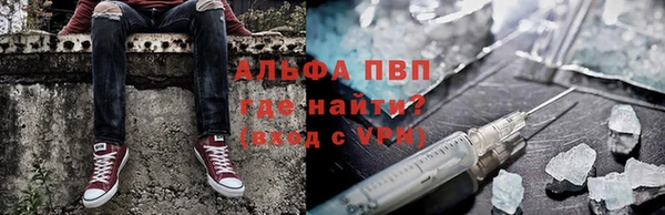 меф Вяземский
