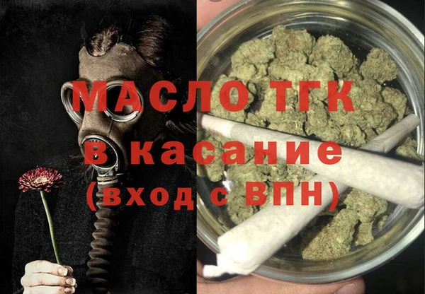 СК Навашино