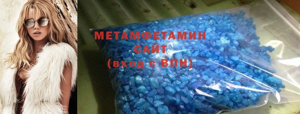 меф Вяземский