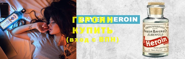 мефедрон VHQ Вязники
