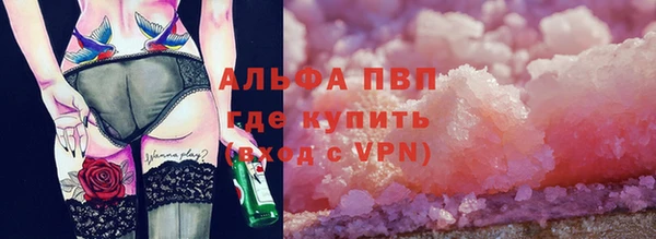МДМА Кирсанов